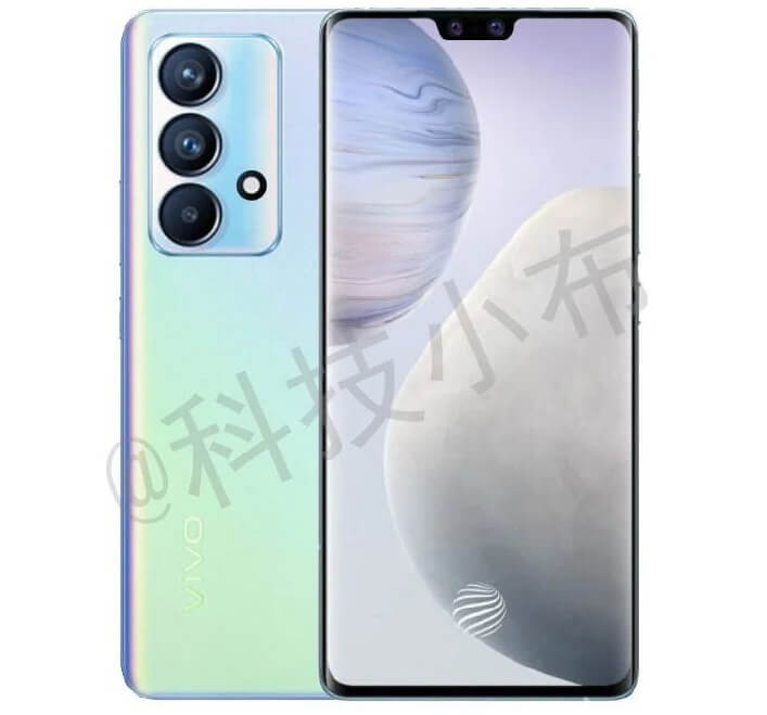 Vivo S12 Pro render image