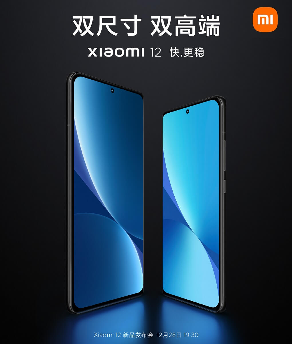 Xiaomi 12 12x 12 Pro and 12 ultra front view