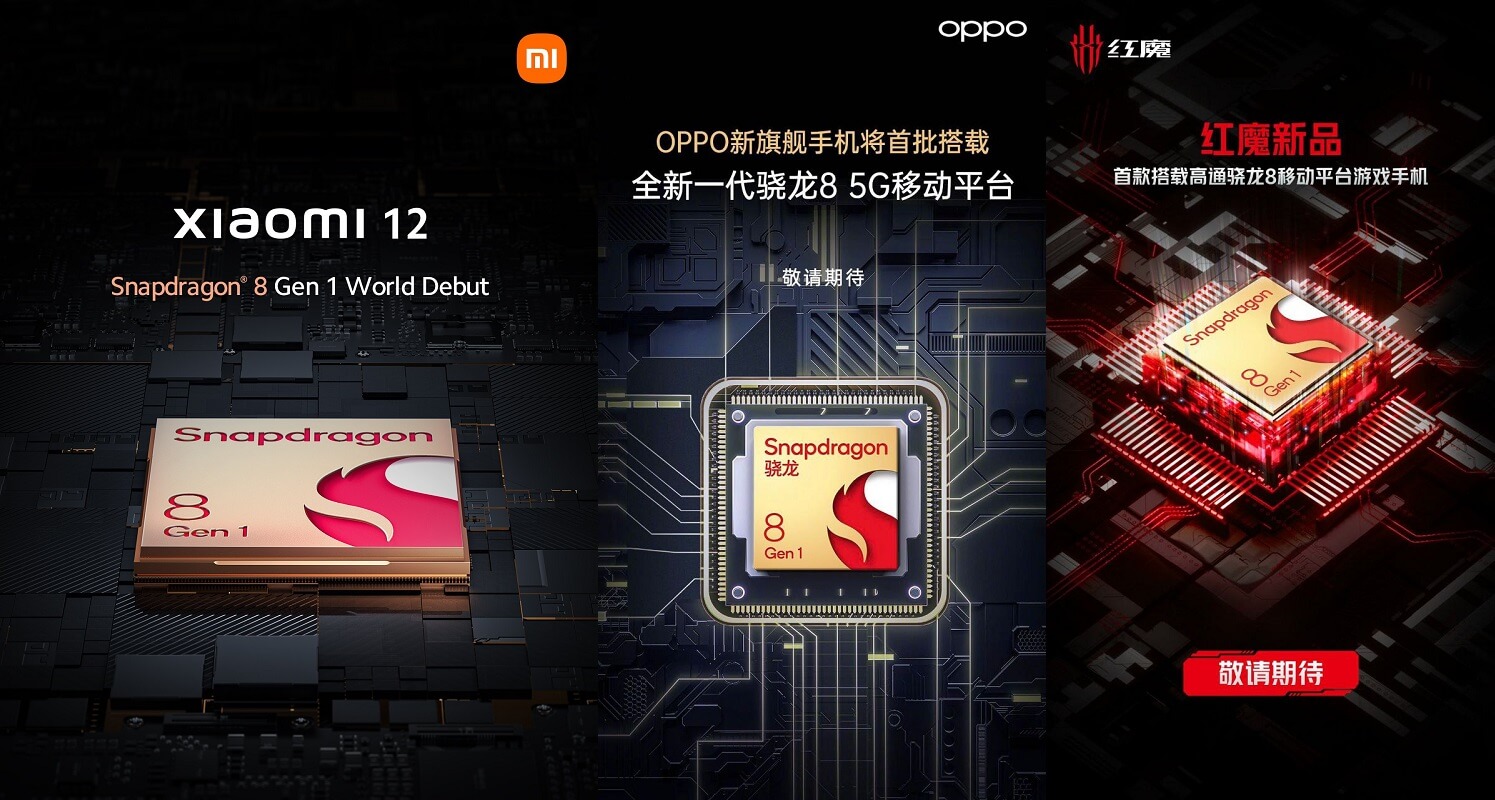 Xiaomi 12 Oppo nubia RedMagic Snapdragon 8 Gen 1