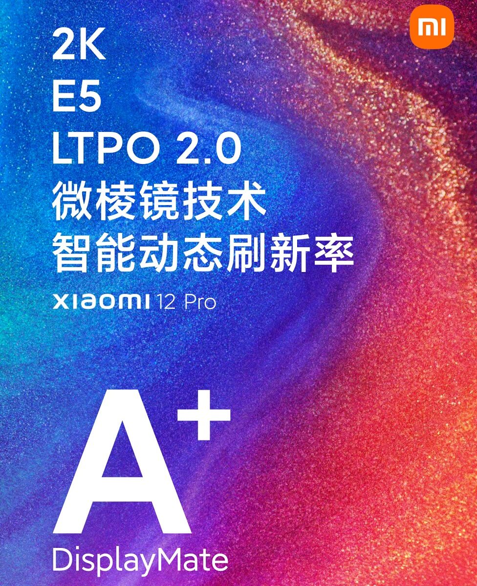 Xiaomi 12 pro 2K E5 LTPO 2 Display