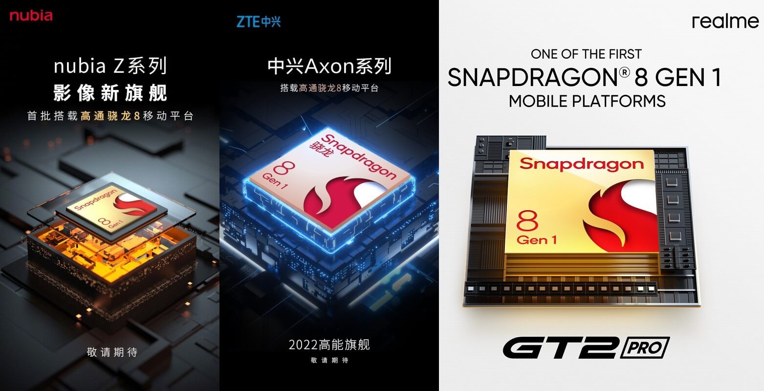 nubia Z series ZTE Axon Relme GT2 Pro Snapdragon 8 Gen 1.