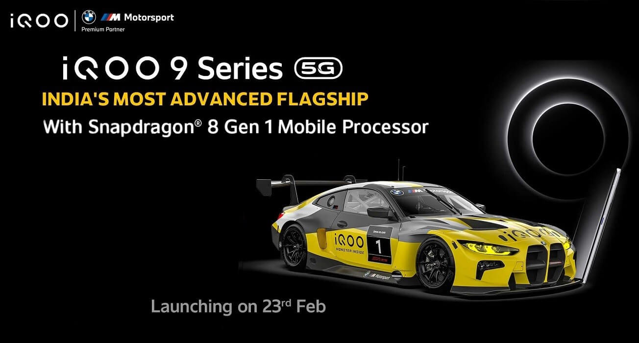 iQOO 9 series launch date India