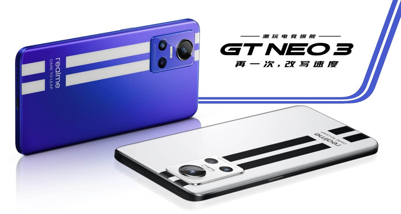 Realme GT Neo 3 launch cn