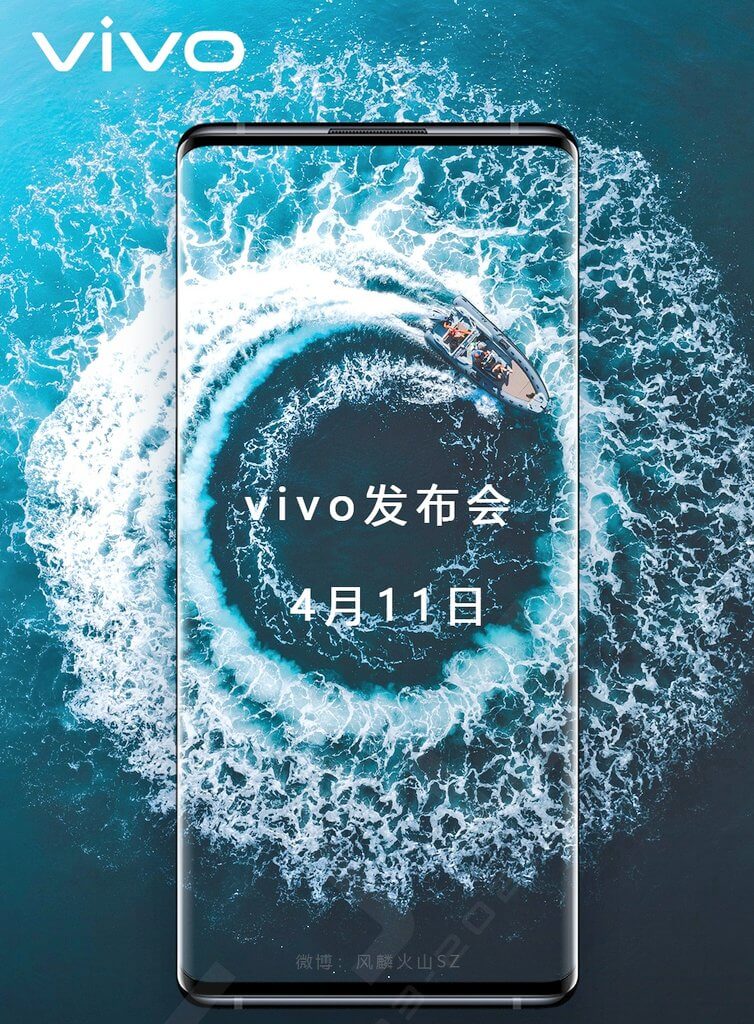 Vivo X Note launch date