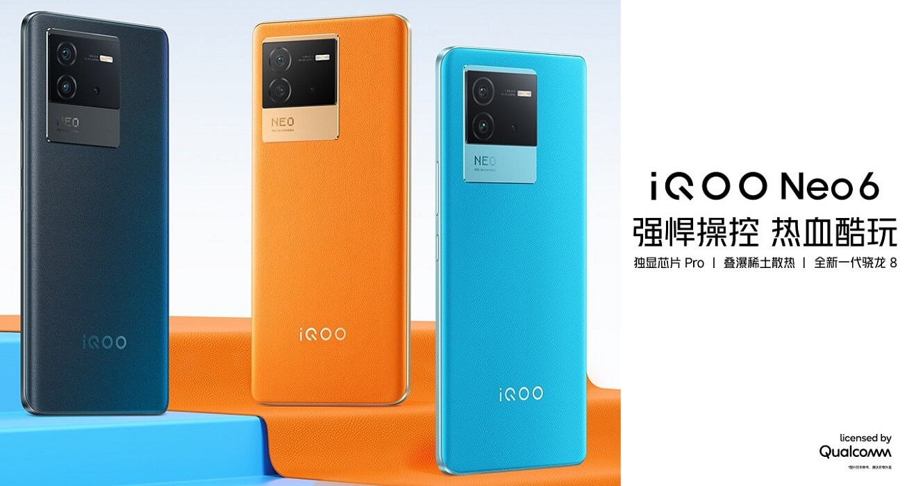 iQOO Neo6 launched cn
