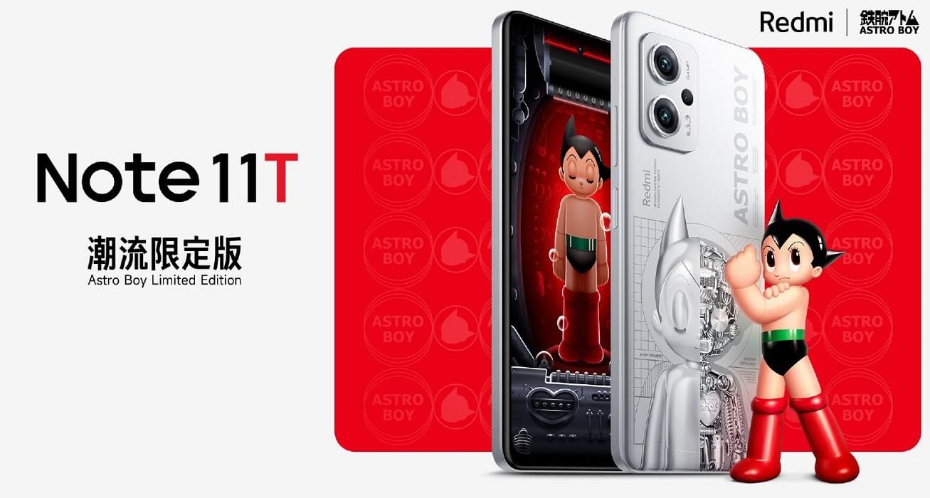 Redmi Note 11T Pro and Note 11T Pro Plus launch cn