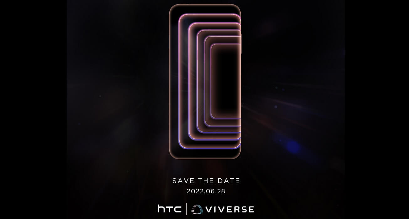 HTC VIVERSE phone launch date invite