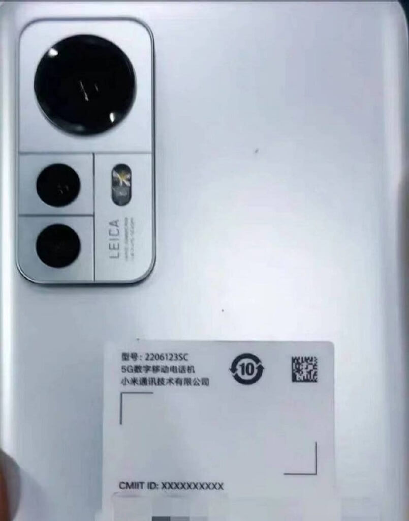 Xiaomi 12S 5G leak image