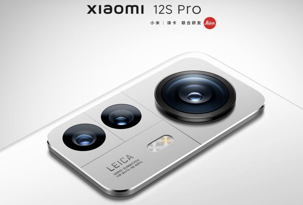 Xiaomi 12S Ultra: New camera flagship debuts with Sony IMX989 1-inch camera  and Snapdragon 8 Plus Gen 1 chipset -  News