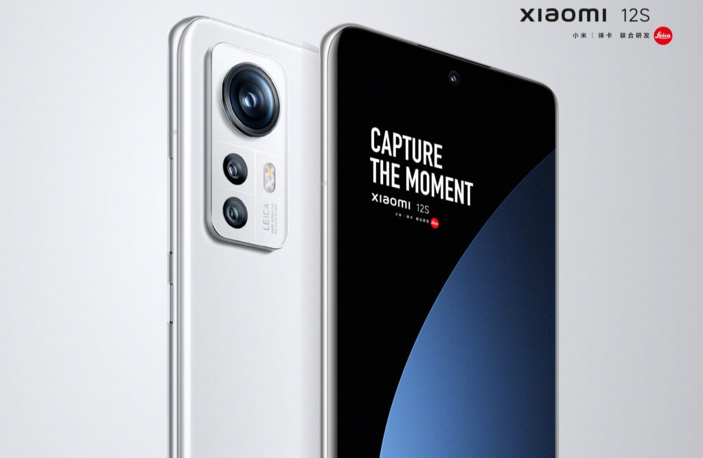 Xiaomi 12S Ultra: New camera flagship debuts with Sony IMX989 1-inch camera  and Snapdragon 8 Plus Gen 1 chipset -  News