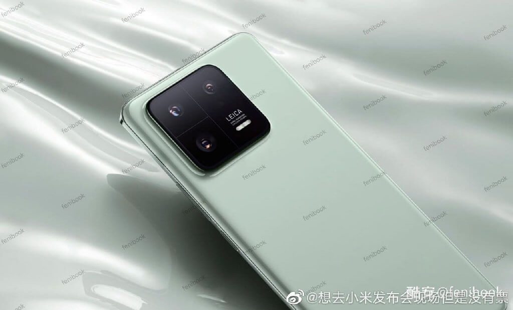 Xiaomi 13 Pro leak image