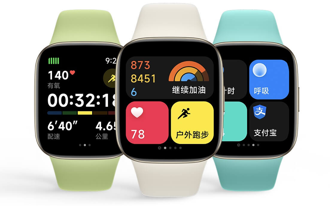 Redmi Smart Band 2 With 1.47-Inch TFT Display Launched: Price