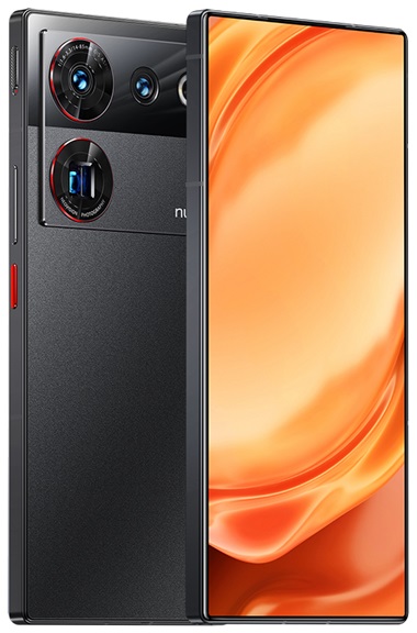 Nubia Z50S Pro official images, specs & AnTuTu score revealed ahead of July  20 launch - Gizmochina