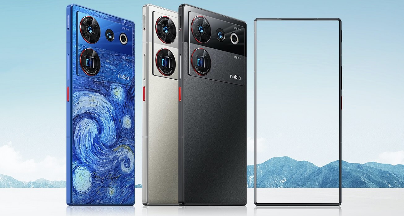 Nubia Z50 Ultra launch cn