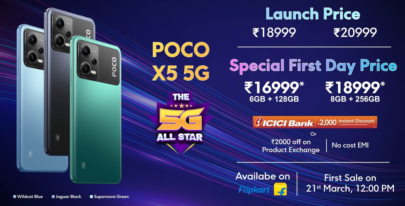 POCO X5 5G launch offers