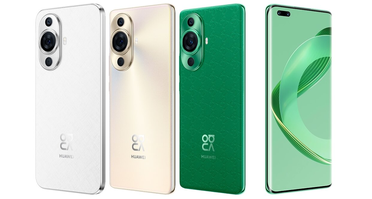 Huawei Nova 11 series launch cn