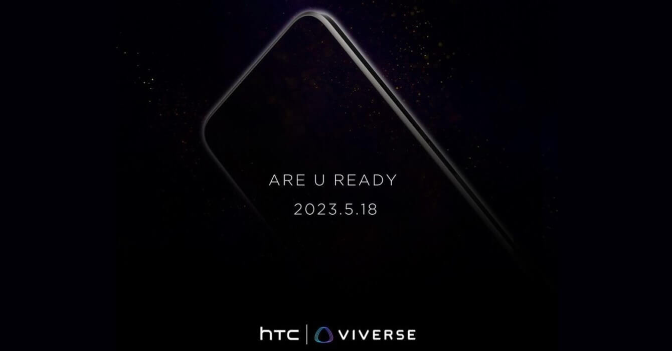 HTC U23 Pro launch date global