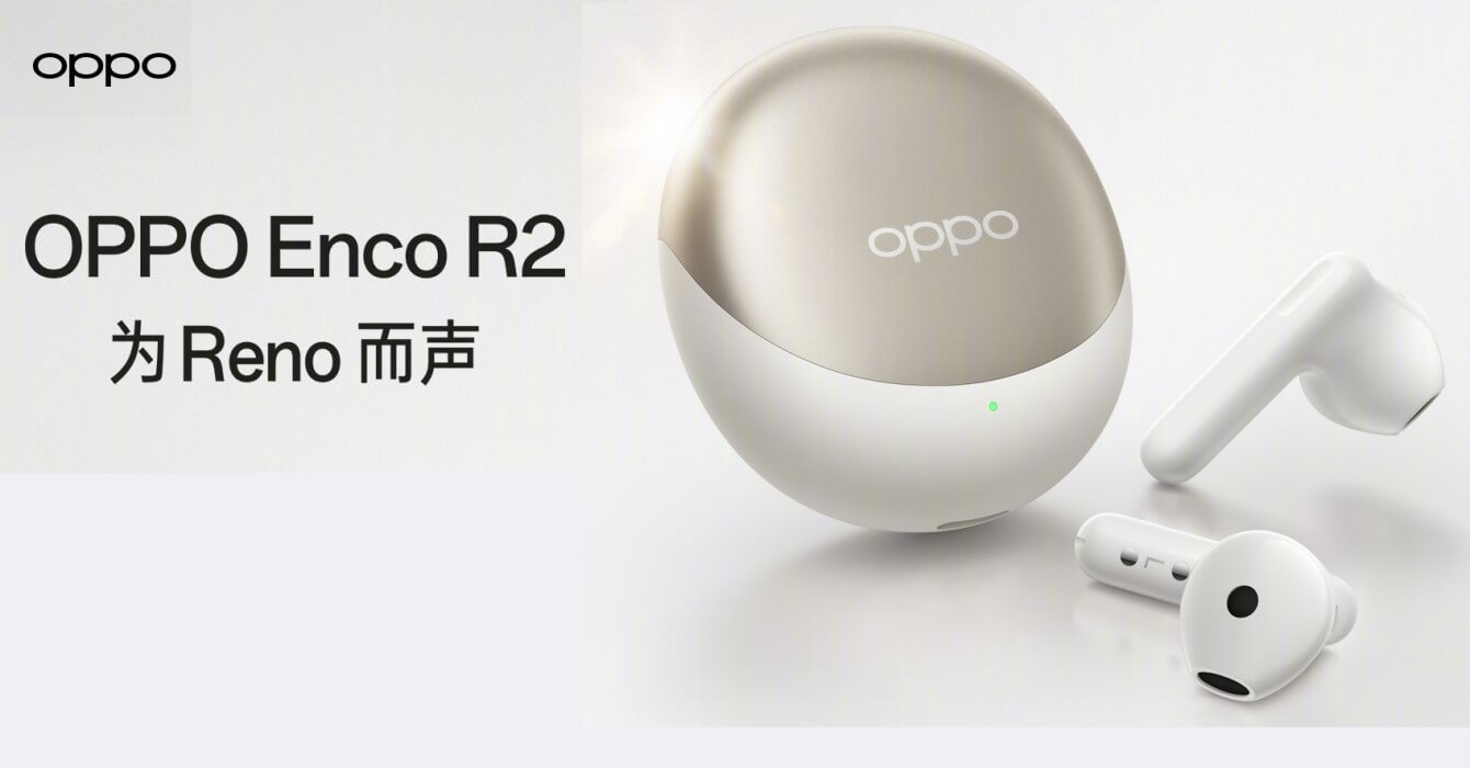OPPO Enco R2 launch cn