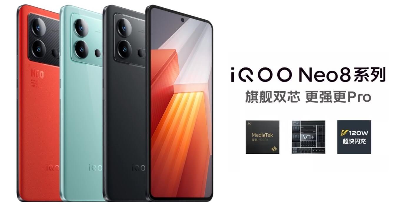 iQOO Neo 8 Pro and iQOO Neo 8 launch cn