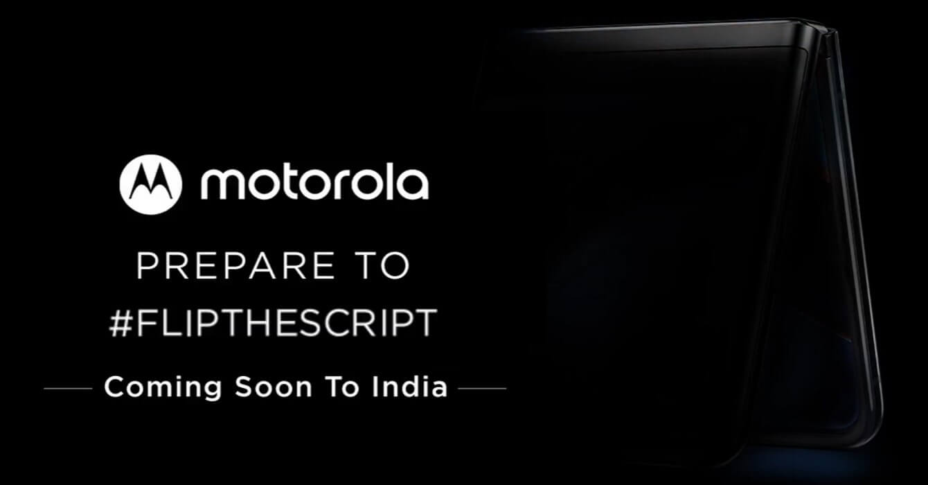 Motorola Razr 40 Ultra launch India soon