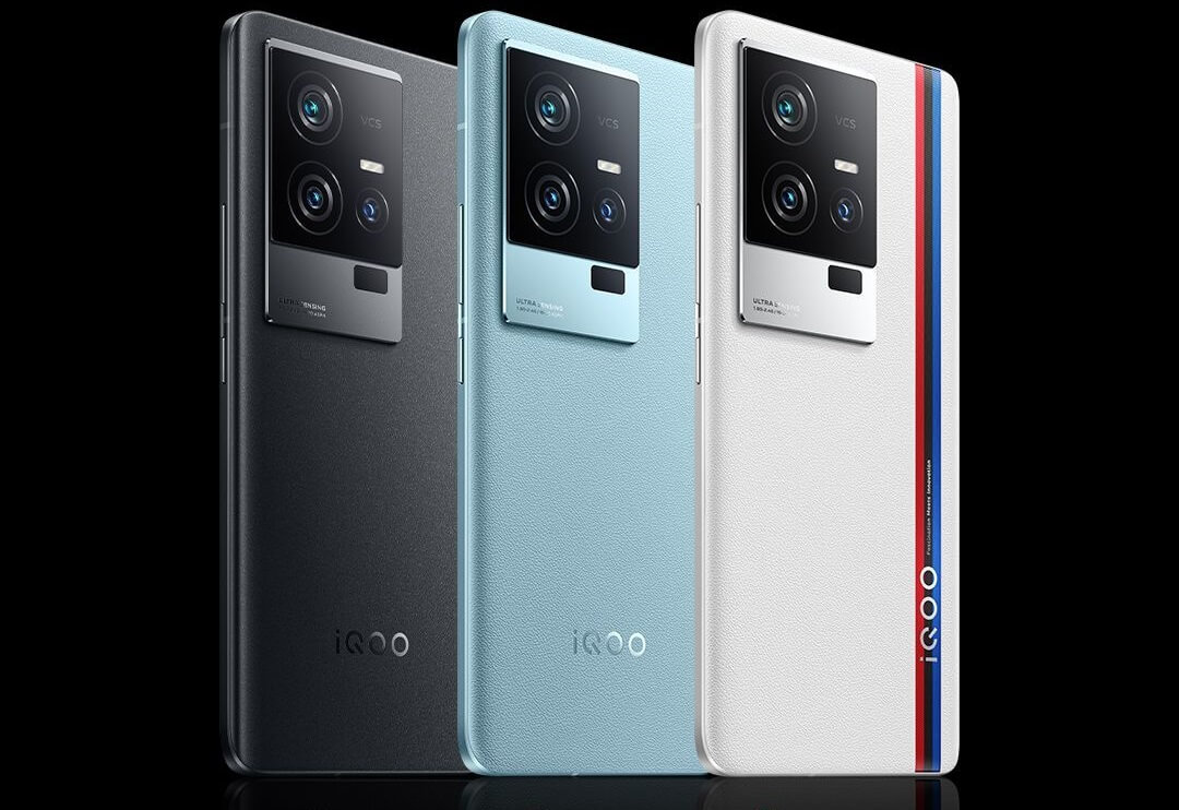 iQOO 11S leak colors