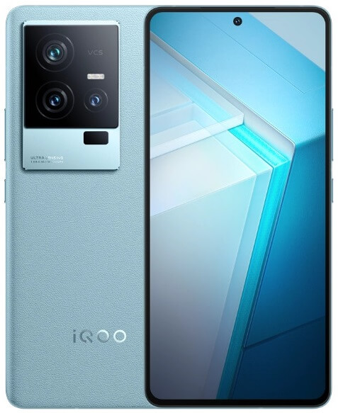 iQOO 11S leak image 1