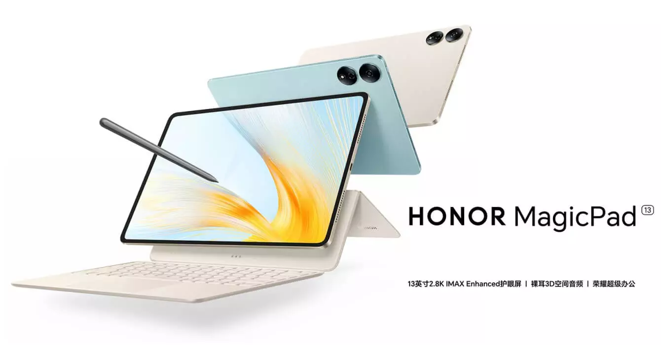 Honor unveils MagicPad 13 tablet and Magic Watch 4 with eSIM -   news