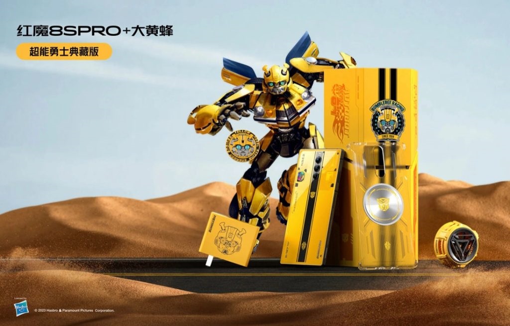 RedMagic 8S Pro Plus BumbleBee Special Edition launch