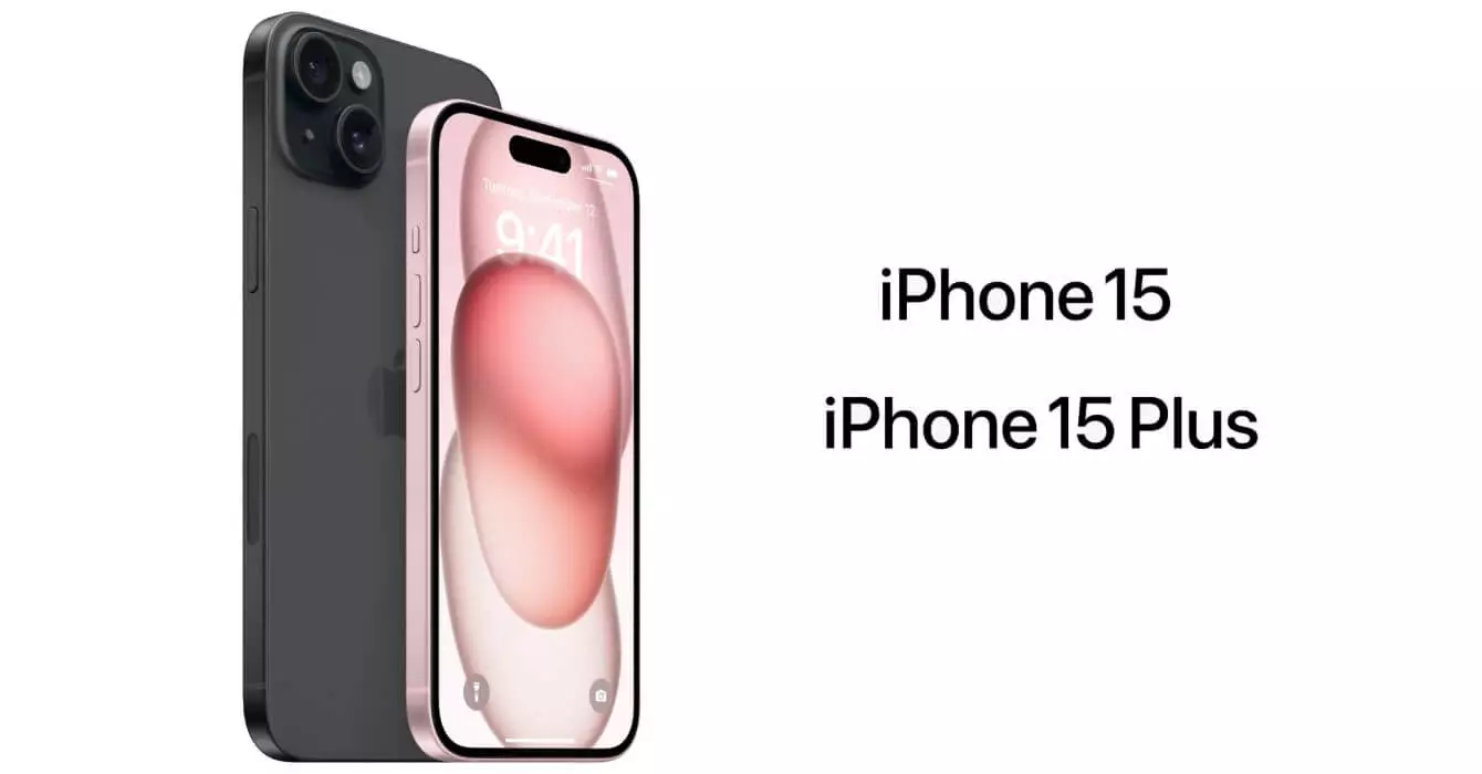 Apple iphone 15 series launch India.