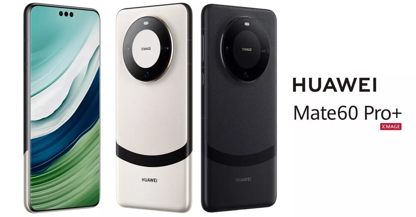 Huawei Mate 60 Pro Plus: Unleashing the Ultimate Powerhouse 💥