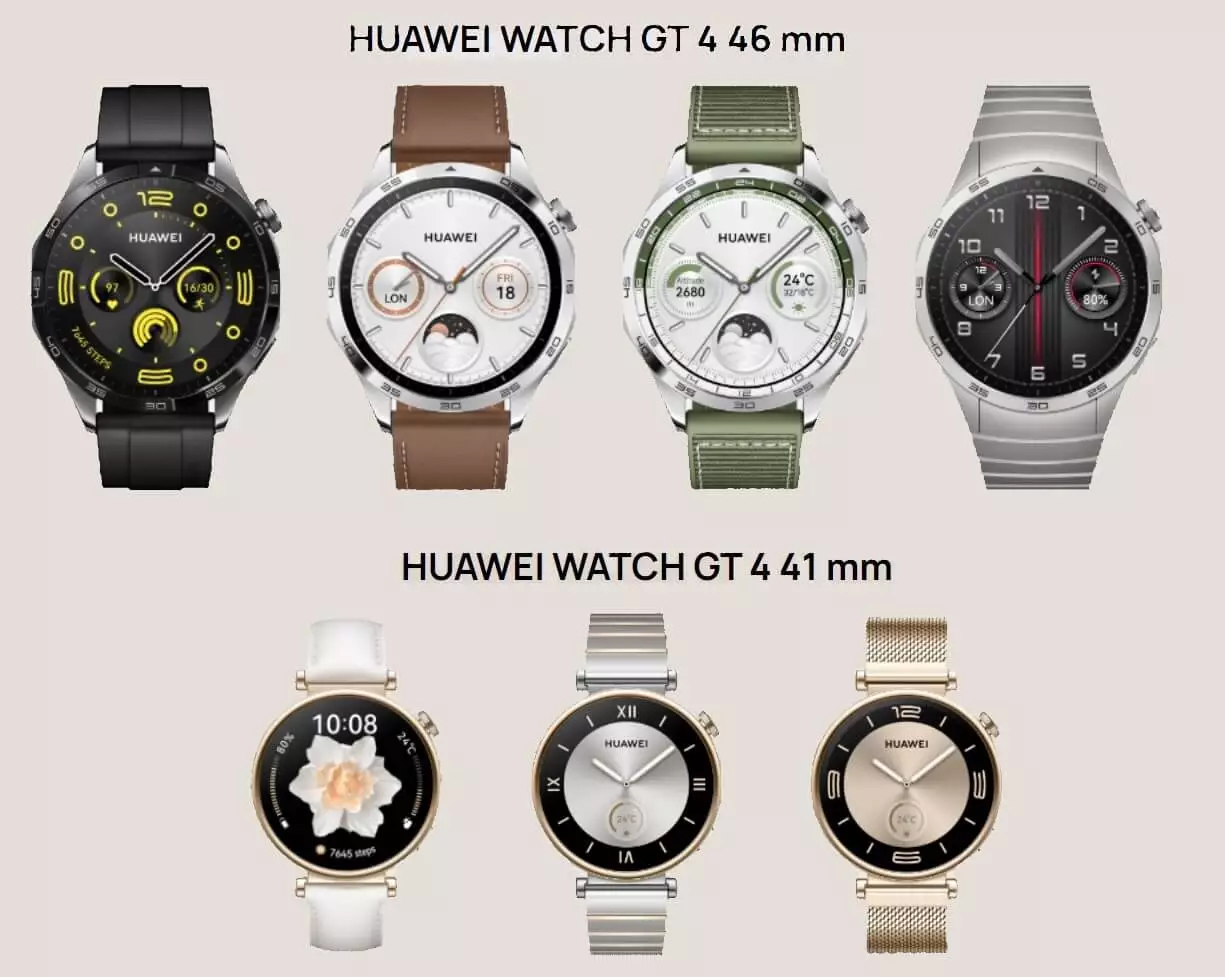Huawei watch GT 4 colors Global.