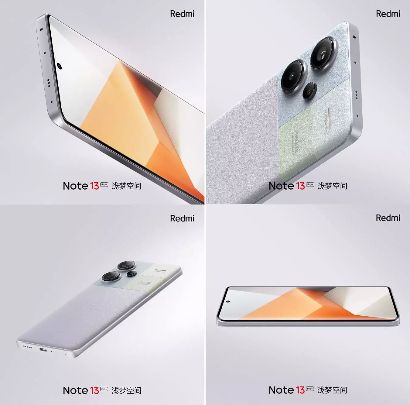 Redmi Note 13 Pro Plus design cn.