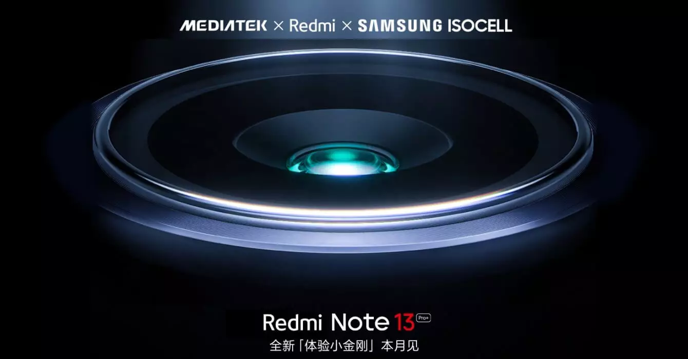 Redmi Note 13 Pro Plus launch soon cn.