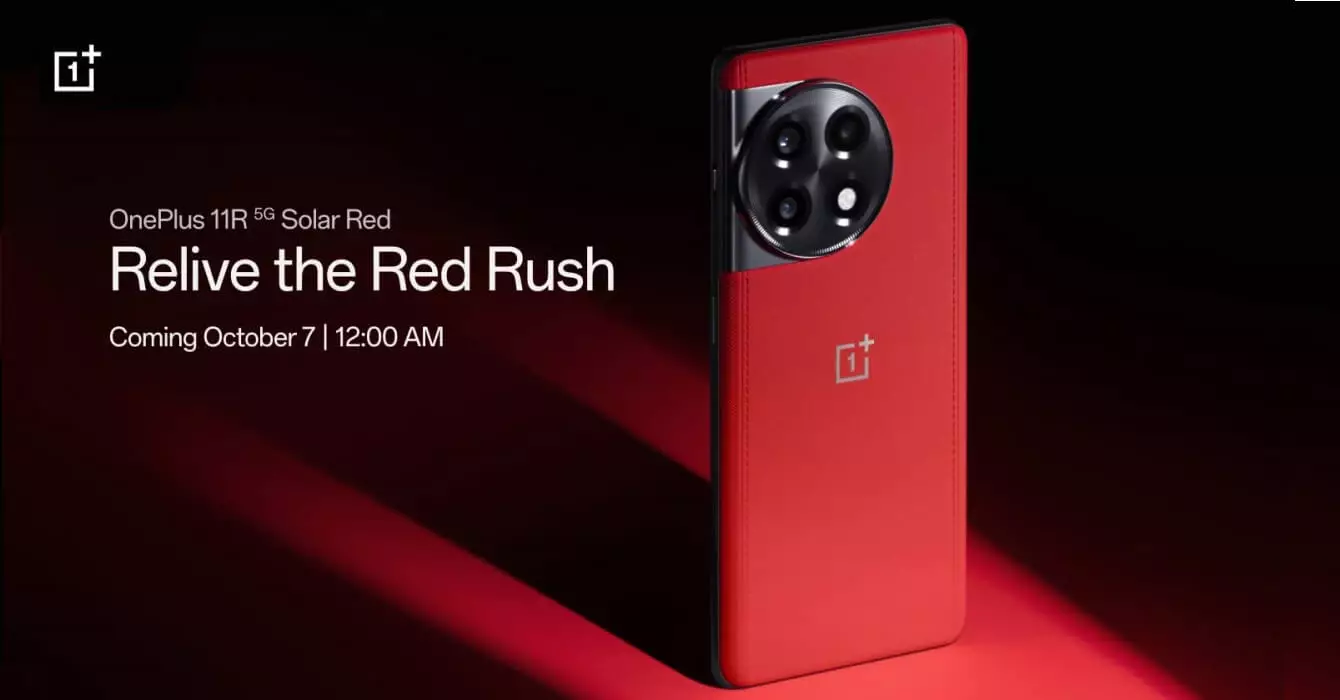 OnePlus 11R 5G Solar Red Edition launch India.