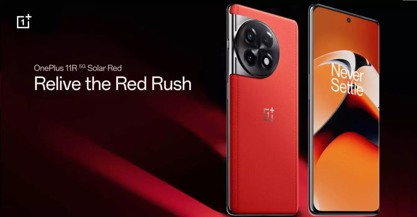 OnePlus 11R Solar Red Edition launched India.