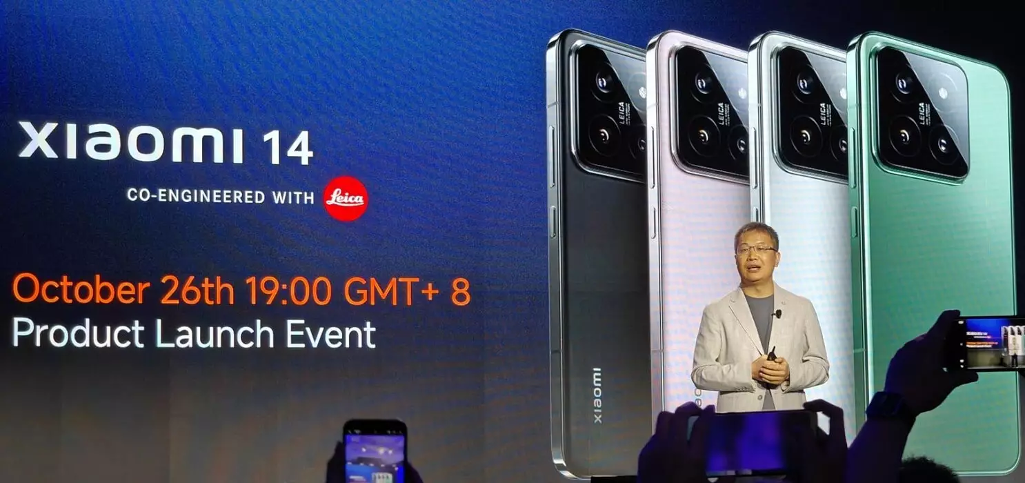 Xiaomi 14 Series launch date.