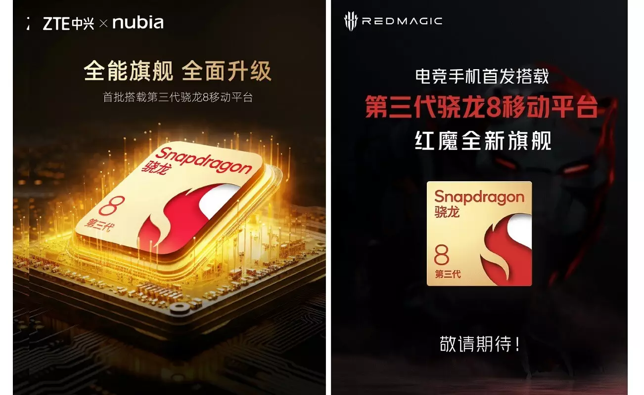 ZTE Nubia RedMagic Snapdragon 8 Gen 3 teaser.