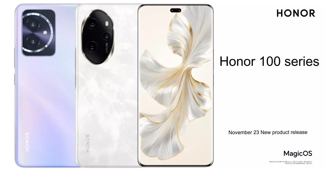 Honor 100 and honor 100 Pro launch date cn.