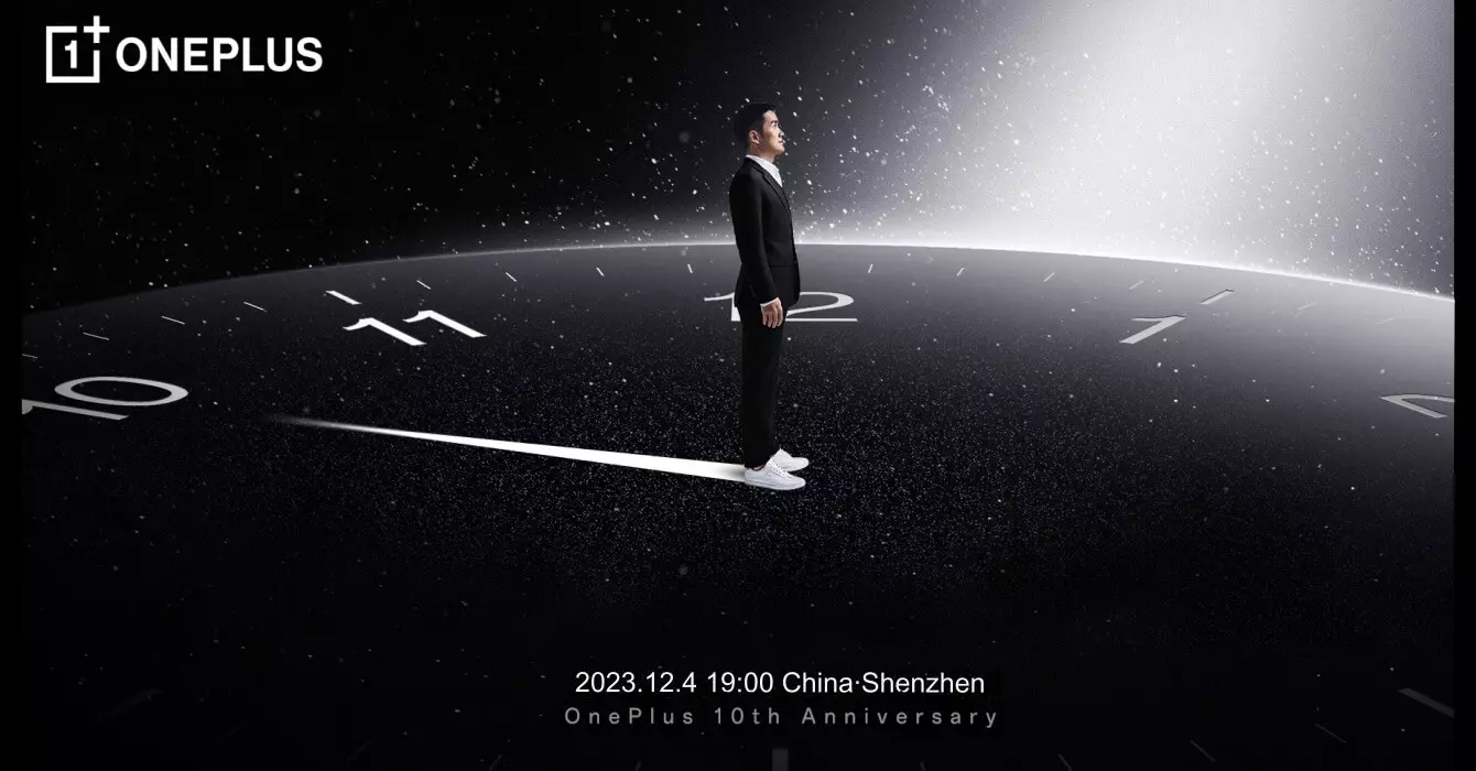 OnePlus 10th anniversary event 2023 invite.