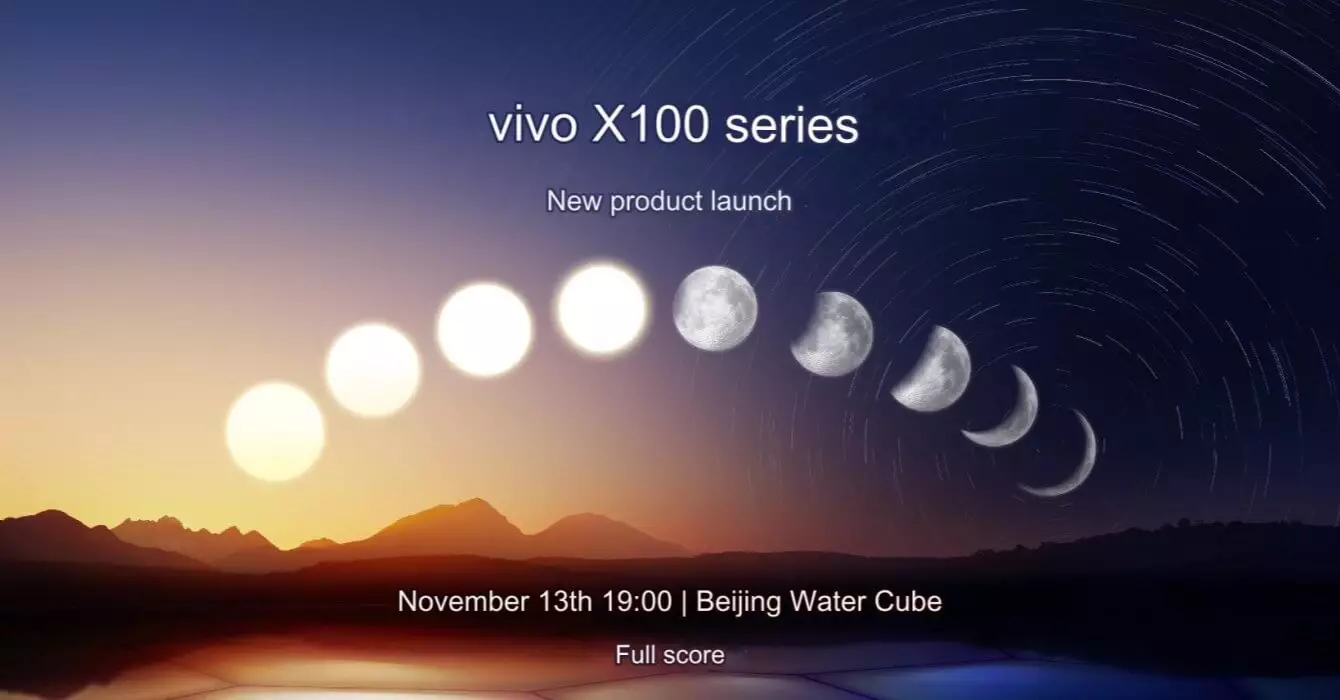 Vivo X100 launch date cn.
