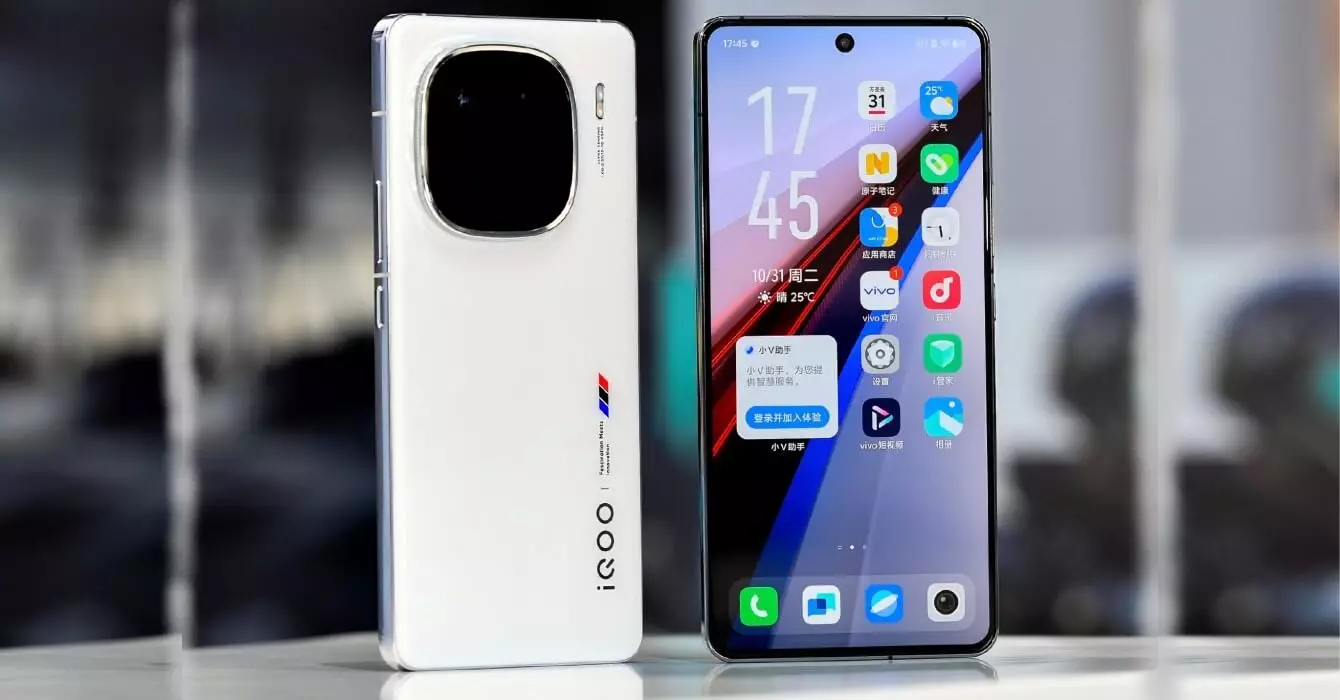 iQOO 12 launch date India leak images.