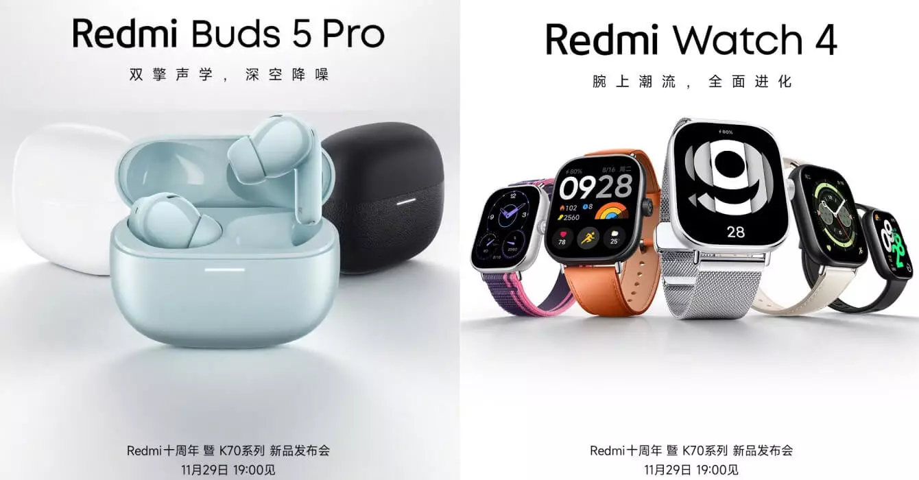 redmi watch 4 and redmi buds 5 pro launch date.