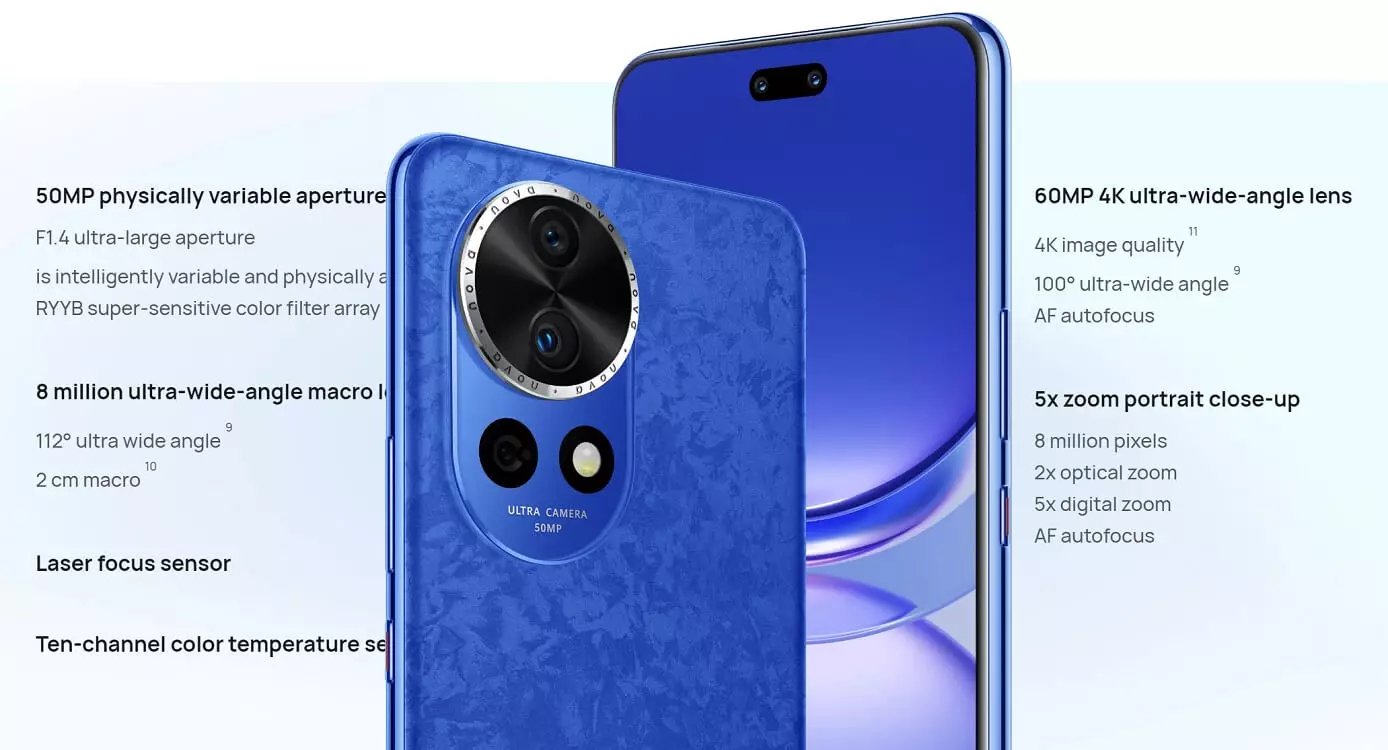 Huawei Nova 12 camera specs cn.