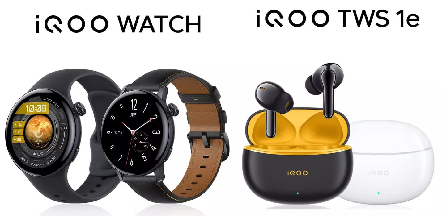 iQOO watch and iQOO TWS 1e launch date cn.