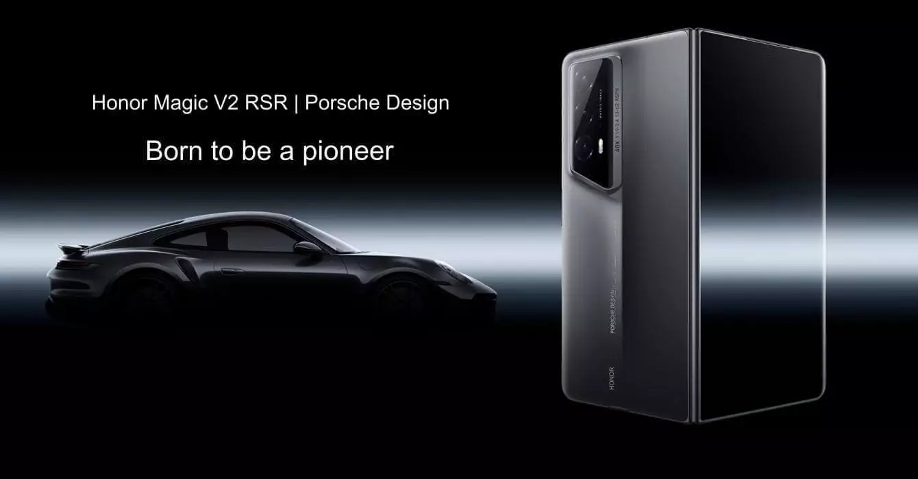 HONOR Magic V2 RSR PORSCHE DESIGN launch global.