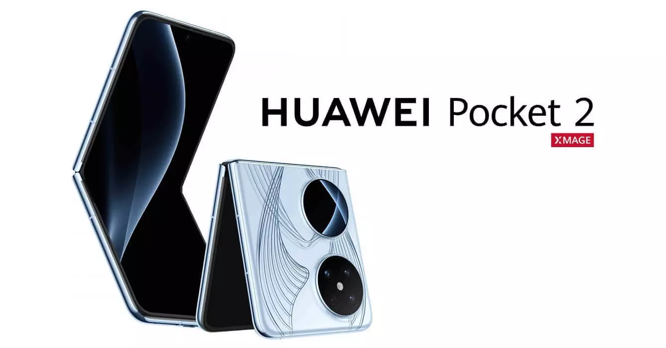 Huawei Pocket 2 launch cn.