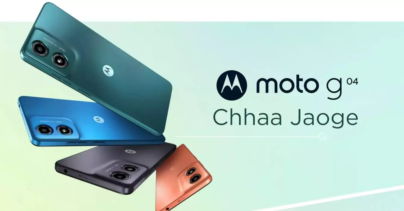 Motorola moto G04 launch date India.