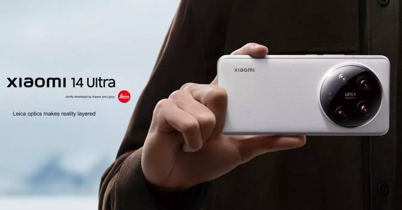 Xiaomi 14 Ultra launch cn.