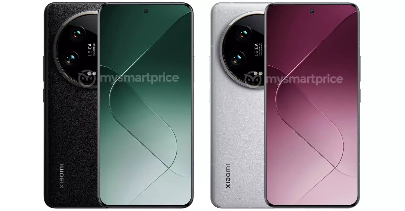 Xioami 14 Ultra image specs leak.