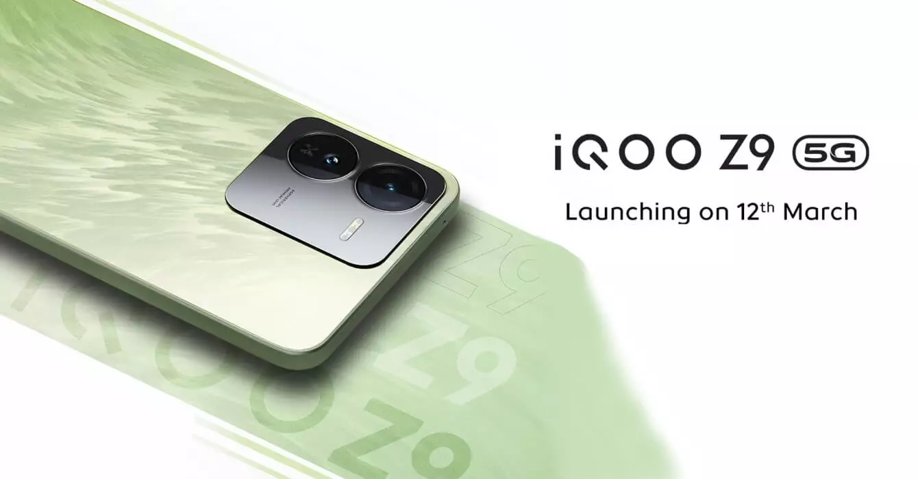 iQOO Z9 5G India launch date.